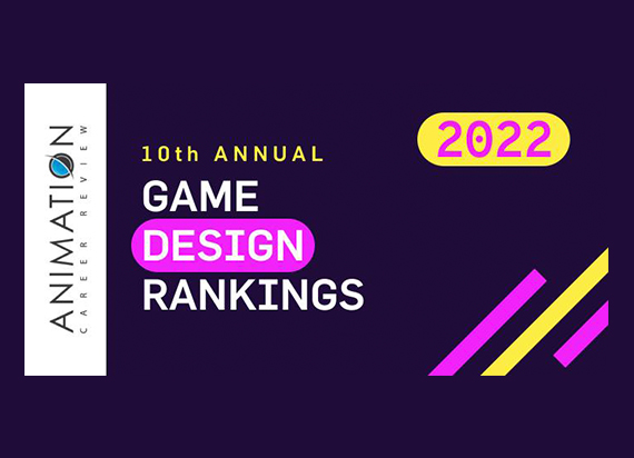 游戏设计排名：2022 ACR全美游戏设计院校排名TOP50