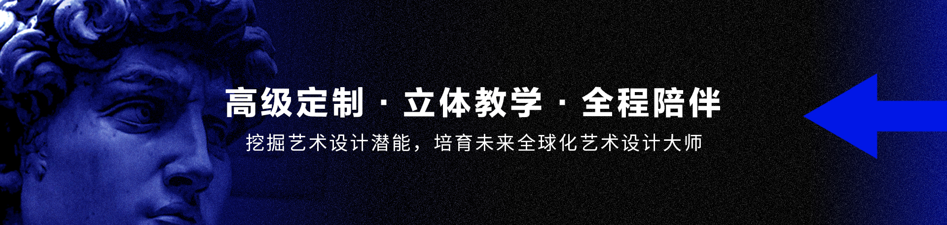 成功案例