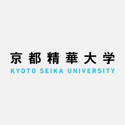 京都精华大学