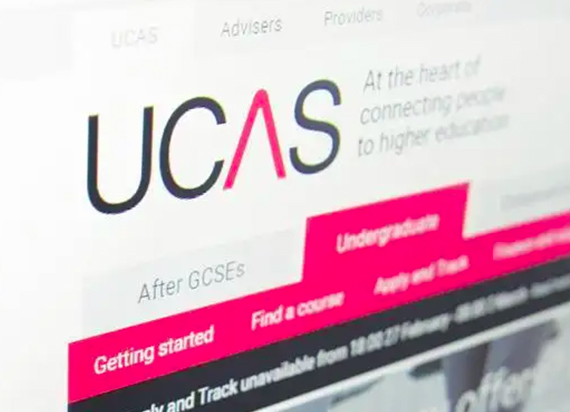 申请季：2023年英国大学UCAS系统申请时间汇总