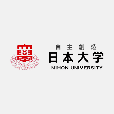 日本大学