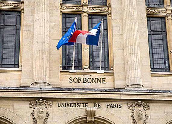 QS法国大学排名：2024年QS世界大学排名法国大学排名完整榜单