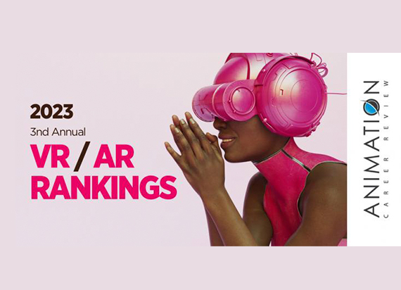 ACR专业排名：美国虚拟现实(VR)和增强现实(AR)大学排名TOP50